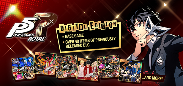 女神异闻录5皇家版+DLC（yuzu模拟器）-唯游