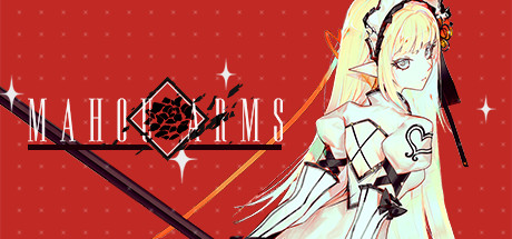魔道兵装/Mahou Arms(豪华版-v4.20.3.0-新篇章+全DLC-全角色)-唯游