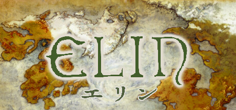 Elin-唯游