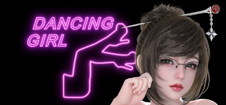 热舞女郎/Dancing Girl正式版（V20210315-全DLC全人物）-唯游