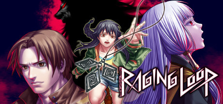 人狼村之谜/Raging Loop （更新build4422698）-唯游