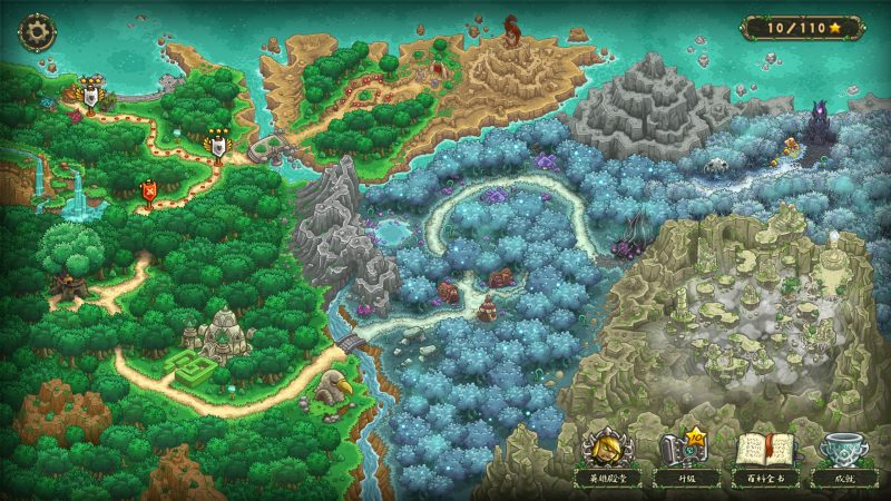 王国保卫战：起源/Kingdom Rush（v5002324）-唯游