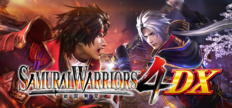 战国无双4DX/SAMURAI WARRIORS 4 DX(更新v1.0.1.0)-唯游