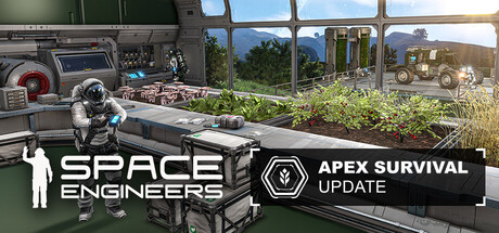 太空工程师/Space Engineers-唯游