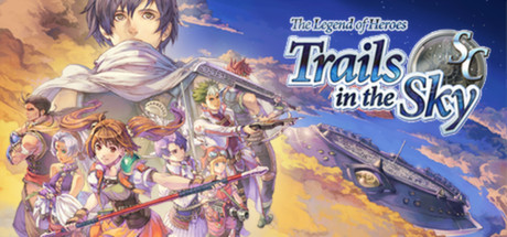 英雄传说：空之轨迹SC/The Legend of Heroes: Trails in the Sky SC-唯游