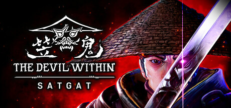 笠鬼/The Devil Within: Satgat-唯游
